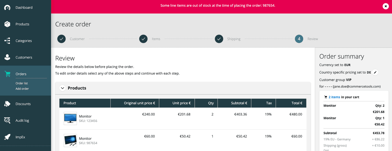 Out of stock error during Order creation.